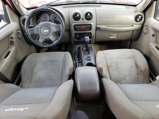 2005 Jeep Liberty Renegade