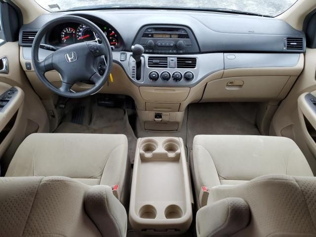 2005 Honda Odyssey LX