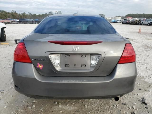 2007 Honda Accord EX