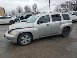 Salvage Cars with No Bids Yet For Sale at auction: 2008 Chevrolet HHR LS