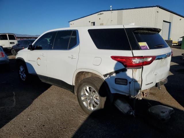 2020 Chevrolet Traverse LS