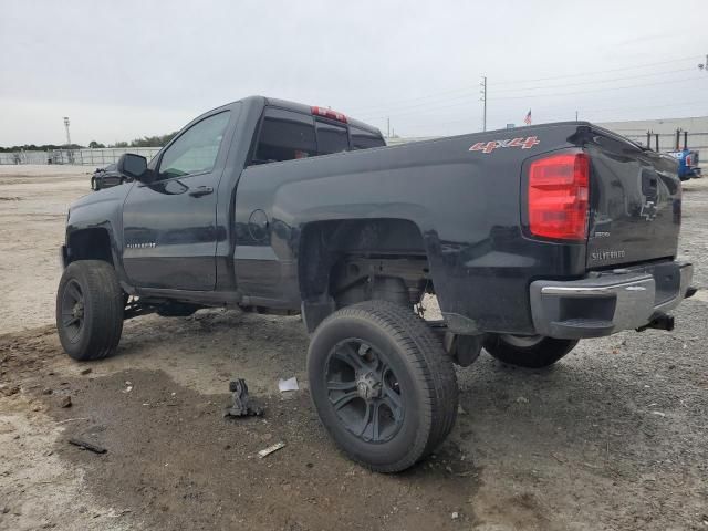 2016 Chevrolet Silverado K1500