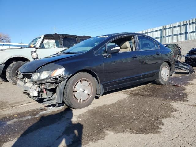 2009 Honda Civic Hybrid