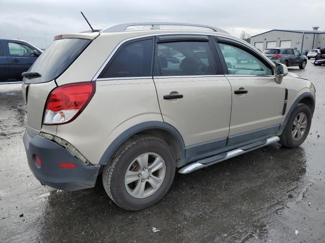 2009 Saturn Vue XE