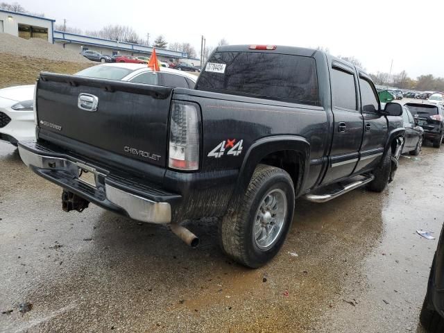 2005 Chevrolet Silverado K1500