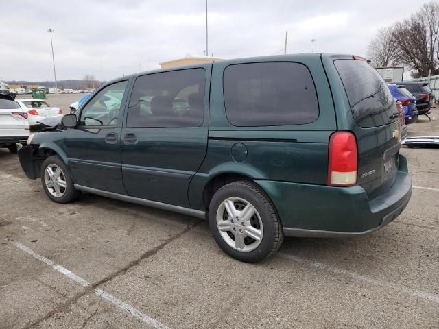 2005 Chevrolet Uplander