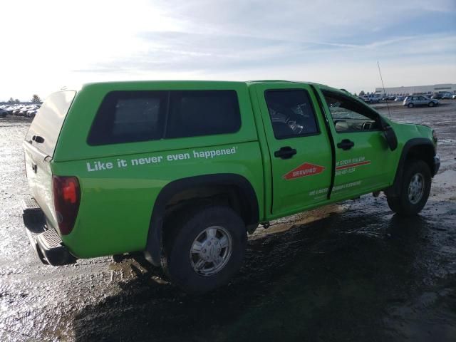 2004 Chevrolet Colorado