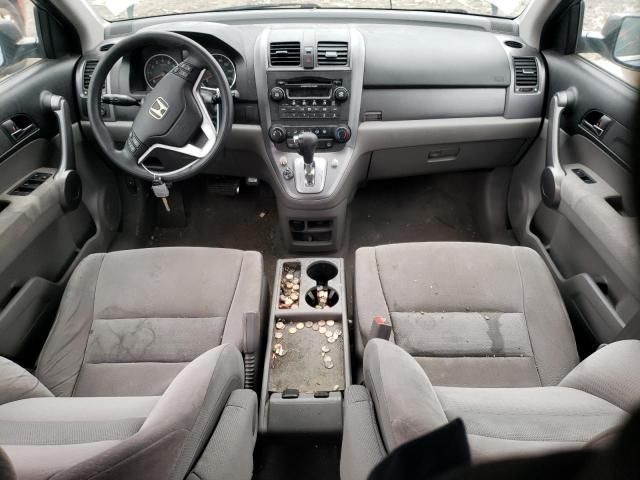 2009 Honda CR-V EX