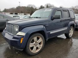 Lots with Bids for sale at auction: 2012 Jeep Liberty JET