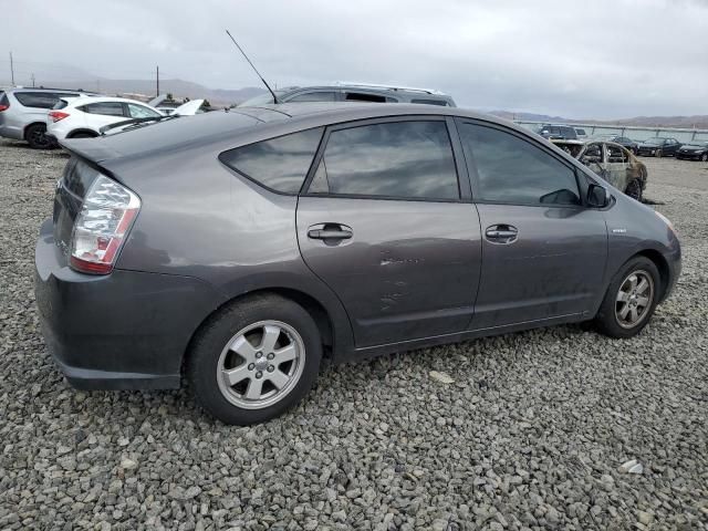 2006 Toyota Prius