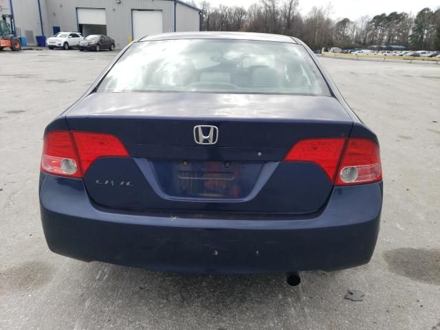 2007 Honda Civic EX