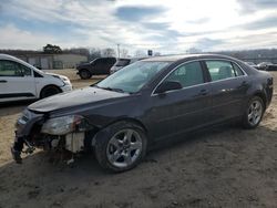 Salvage cars for sale from Copart Conway, AR: 2012 Chevrolet Malibu LS