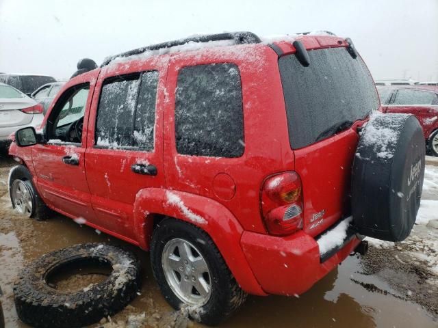 2003 Jeep Liberty Limited