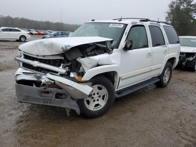 2005 Chevrolet Tahoe C1500