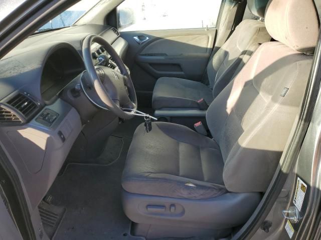 2009 Honda Odyssey EX