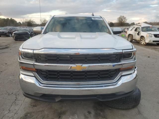 2016 Chevrolet Silverado C1500 LT