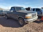 1993 Ford F150