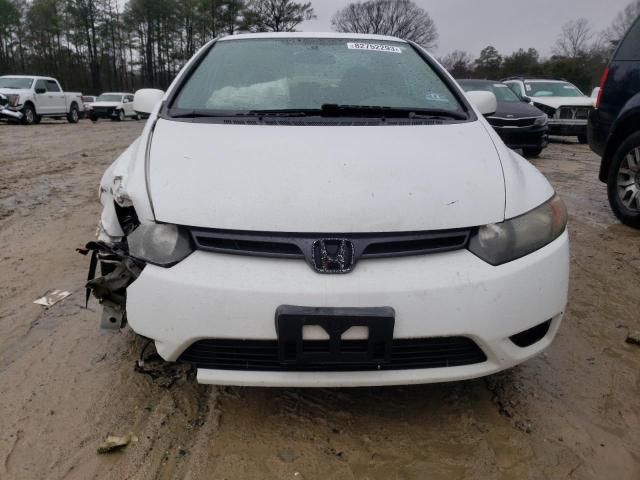 2007 Honda Civic LX