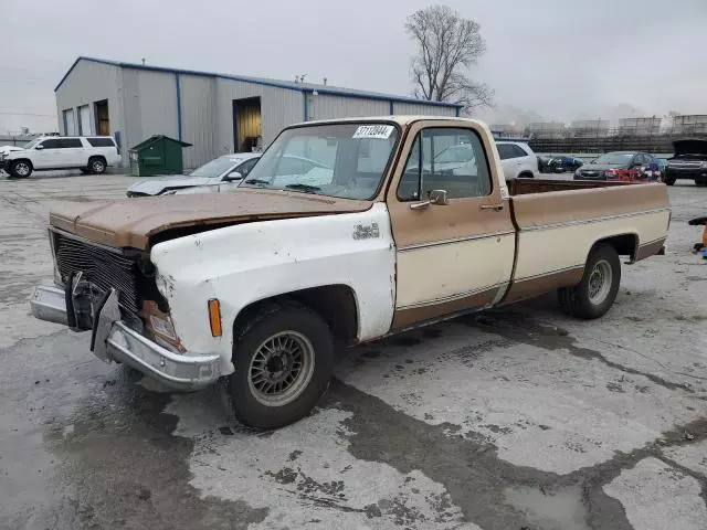 1979 GMC Truck