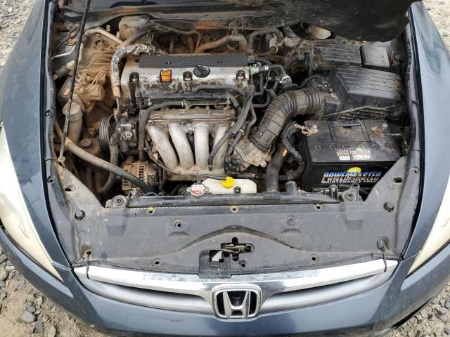 2006 Honda Accord EX