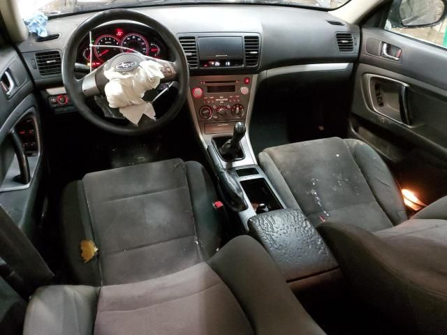 2008 Subaru Outback