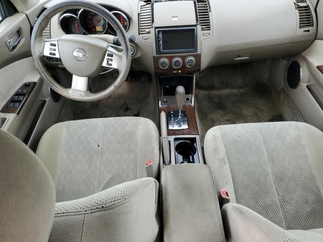 2005 Nissan Altima S