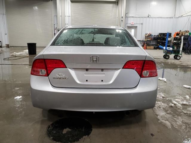 2008 Honda Civic EX