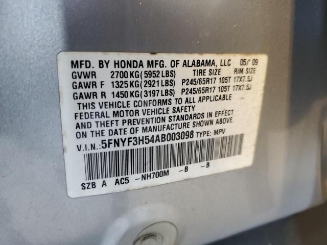 2010 Honda Pilot EXL