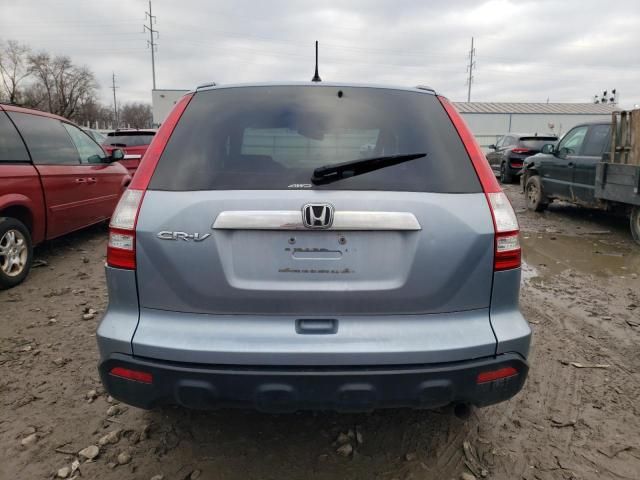 2009 Honda CR-V EX