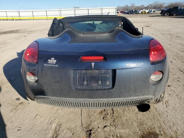 2007 Pontiac Solstice