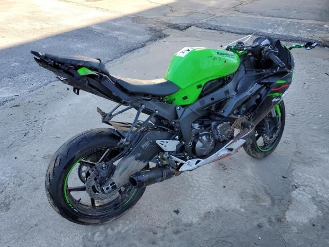 2021 Kawasaki ZX636 K