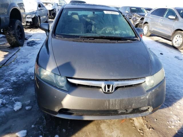 2006 Honda Civic EX