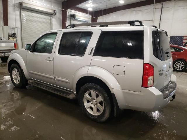 2011 Nissan Pathfinder S