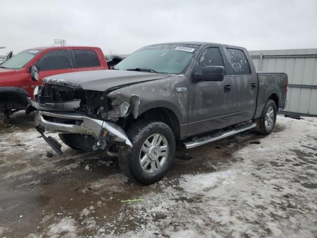 2007 Ford F150 Supercrew