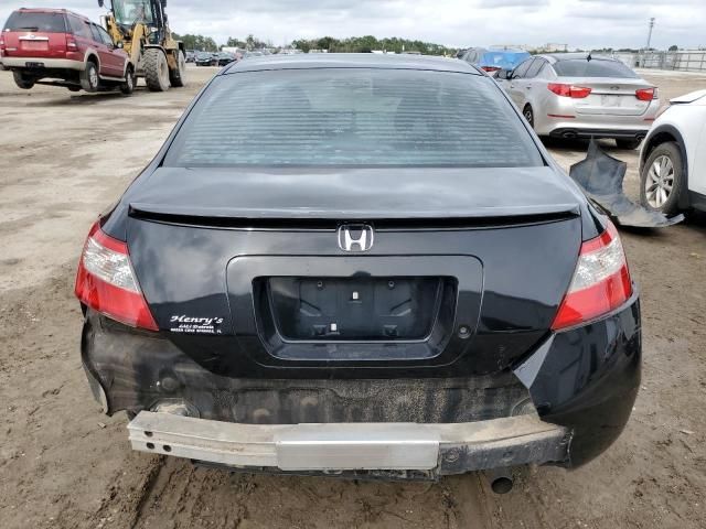 2011 Honda Civic LX