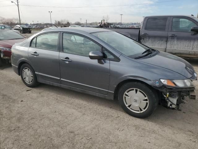 2009 Honda Civic Hybrid