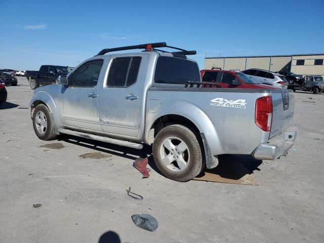 2005 Nissan Frontier Crew Cab LE