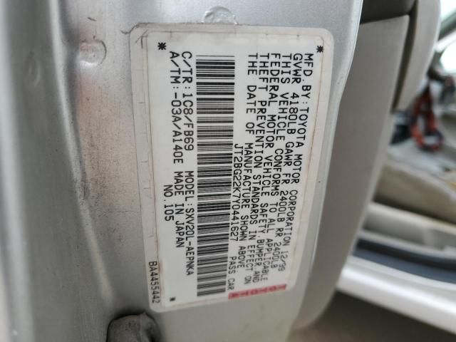 2000 Toyota Camry CE