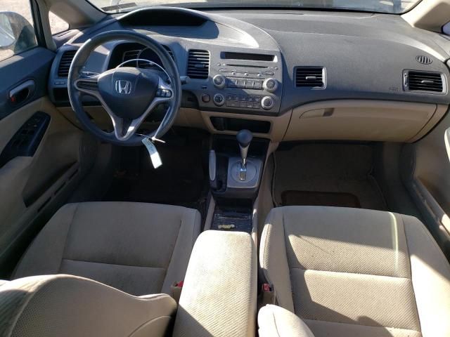 2009 Honda Civic LX