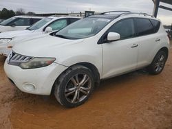Salvage cars for sale at Tanner, AL auction: 2009 Nissan Murano S