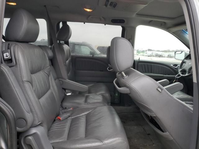 2007 Honda Odyssey EXL