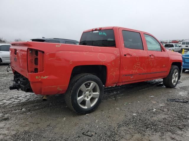 2016 Chevrolet Silverado C1500 LT