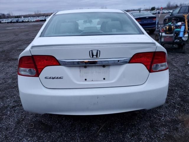 2009 Honda Civic DX