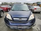 2008 Honda CR-V EX