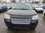 2010 Land Rover LR2 HSE