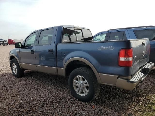 2004 Ford F150 Supercrew