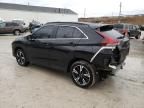 2023 Mitsubishi Eclipse Cross SE