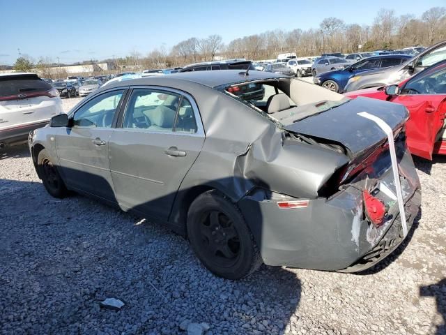 2008 Chevrolet Malibu LS