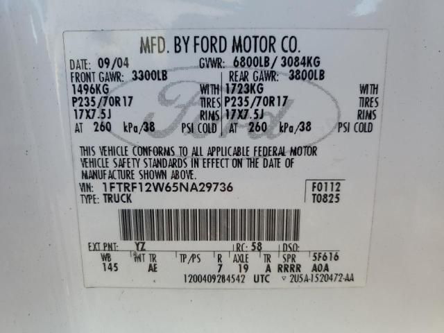 2005 Ford F150