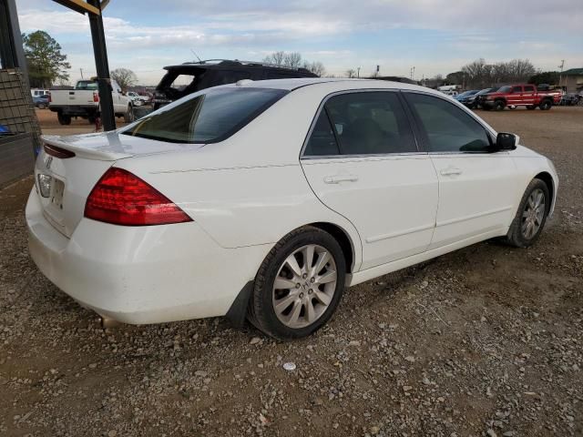 2007 Honda Accord EX